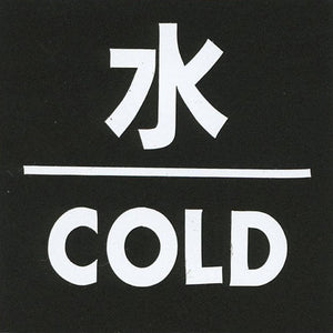 サインプレート アクリルマットブラック タイプS ACMB-032【水・COLD】