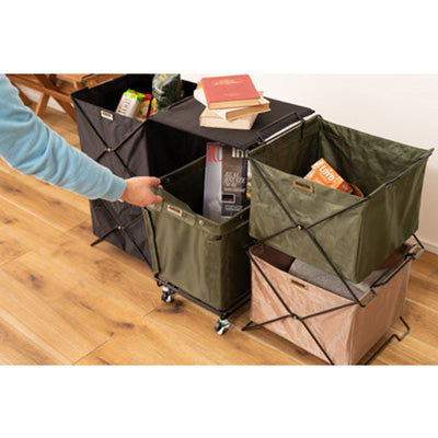 フォールディングバスケット ベージュ MIP-75BE