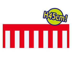 年間タイトルポップ 不織布幕 紅白幕 45cm×50M巻 DQ8-0002