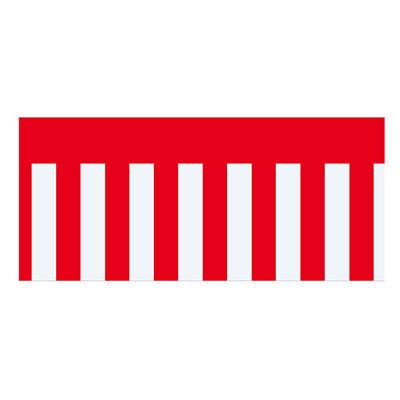 年間タイトルポップ テトロン幕 紅白幕 60cm×45m巻 DT8-8021