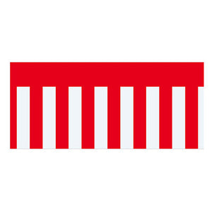 年間タイトルポップ テトロン幕 紅白幕 60cm×45m巻 DT8-8021