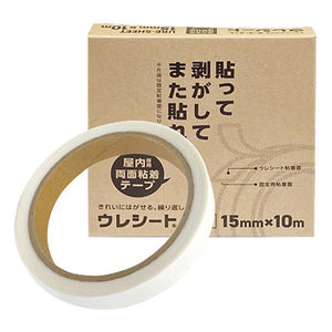 年間タイトルポップ ビニール幕取付用品 ウレシート NZ8-0002