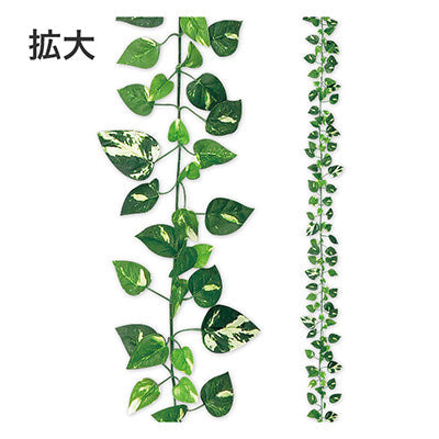 年間デコレーション ガーランド ニューポトスガーランド TI8-0202