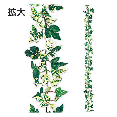 年間デコレーション ガーランド ニューオランダアイビーガーランド TI8-0203