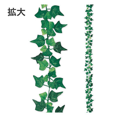 年間デコレーション ガーランド ニューアイビーガーランド TI8-0204