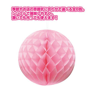 年間デコレーション ボール ピンク Φ300 TQ8-7000P