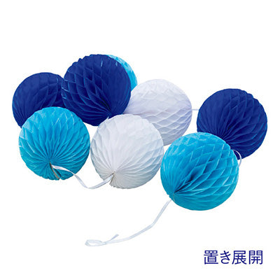 年間デコレーション ハニカムボールガーランド ツートンブルー TC8-2002BU