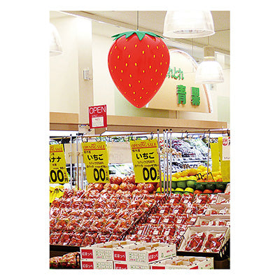 年間タイトルポップ エア―POP イチゴ PH8-8008