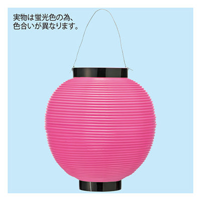 年間タイトルポップ ポリ八寸丸提灯 ピンク TA8-7009P