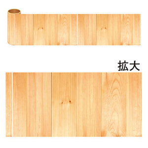 年間タイトルポップ カンタンロール幕 木目 150mm×約10m巻 NT8-0049