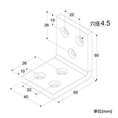 補強金具 鉄黒幅広金折60 09-112 63060-05