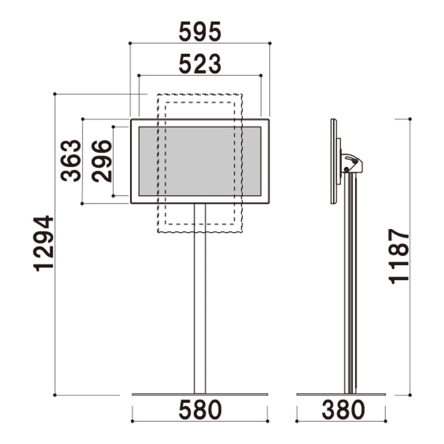 屋内用デジタルサイネージ 24インチ スタンドタイプ ホワイト IPA-24D4