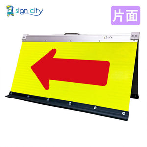 高輝度反射 折りたたみ看板 大 (450×900) 黄 片面 019Y90S_左矢印(←)