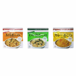 7年保存アルファ米 50袋セット 五目おこわ/わかめおこわ/カレーおこわ