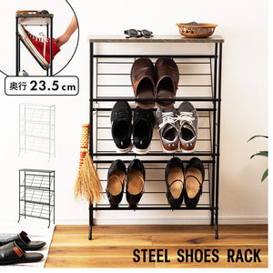 シューズラック LFS-55BK