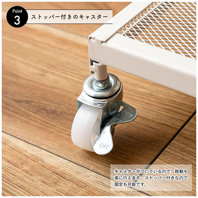 フォールディングラック LFS-56WH