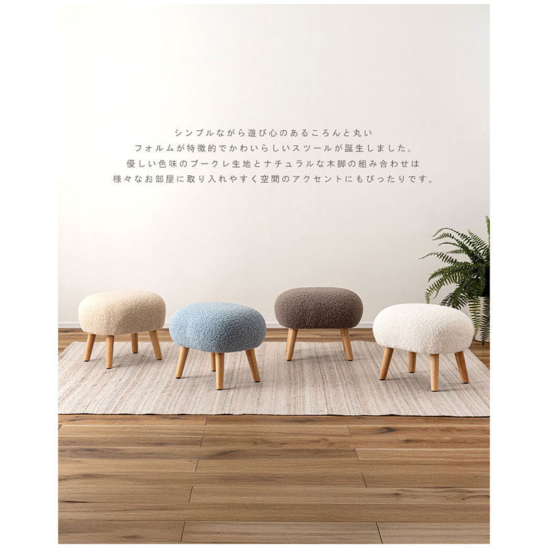 スツール MYS-602LBL