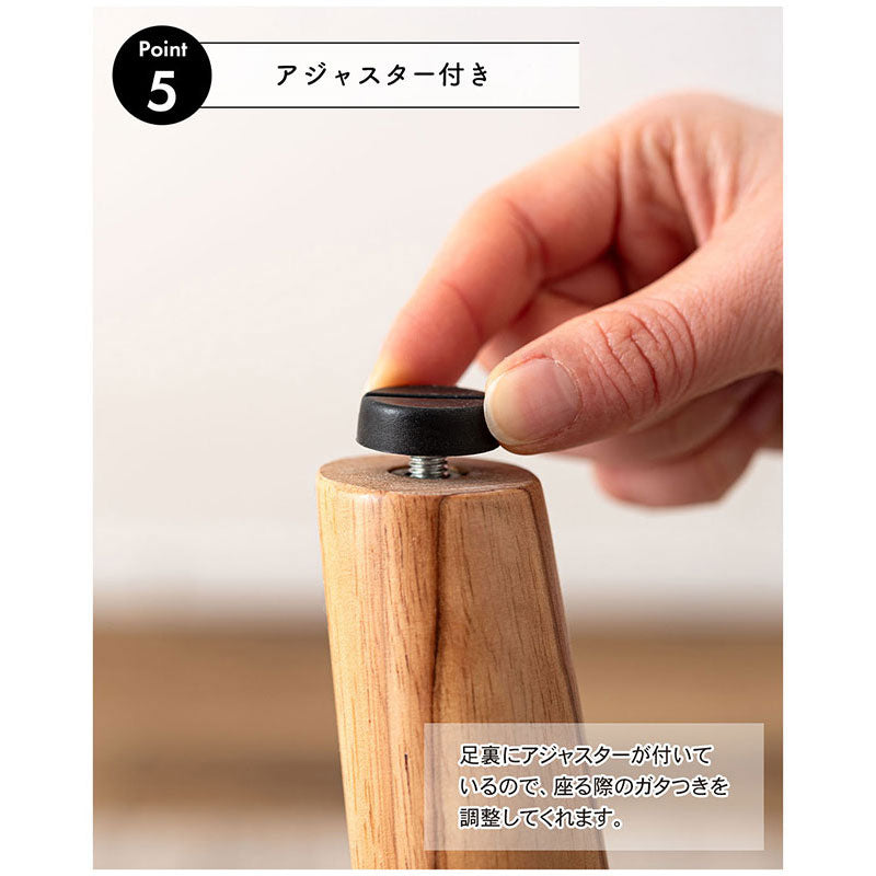 スツール MYS-602LBL