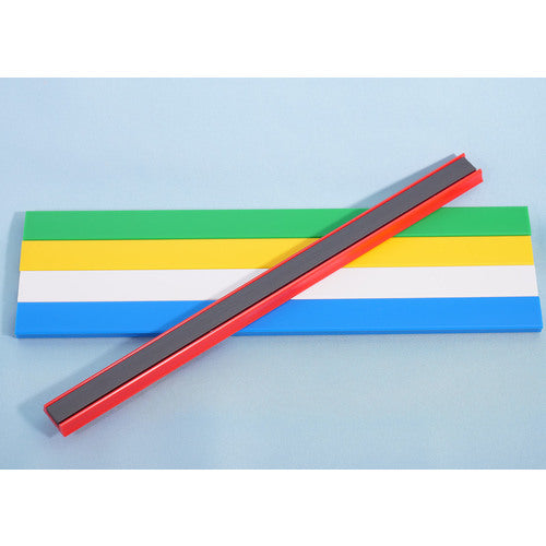 マグネバー 200mm