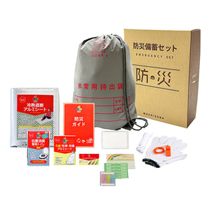 A4ボックス反射de持出リュック12点防災セット
