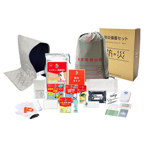 A4ボックス反射de持出リュック23点防災セット