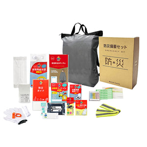 A4ボックス収納deリュック20点防災セット