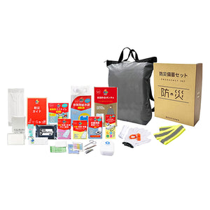 A4ボックス収納deリュック26点防災セット