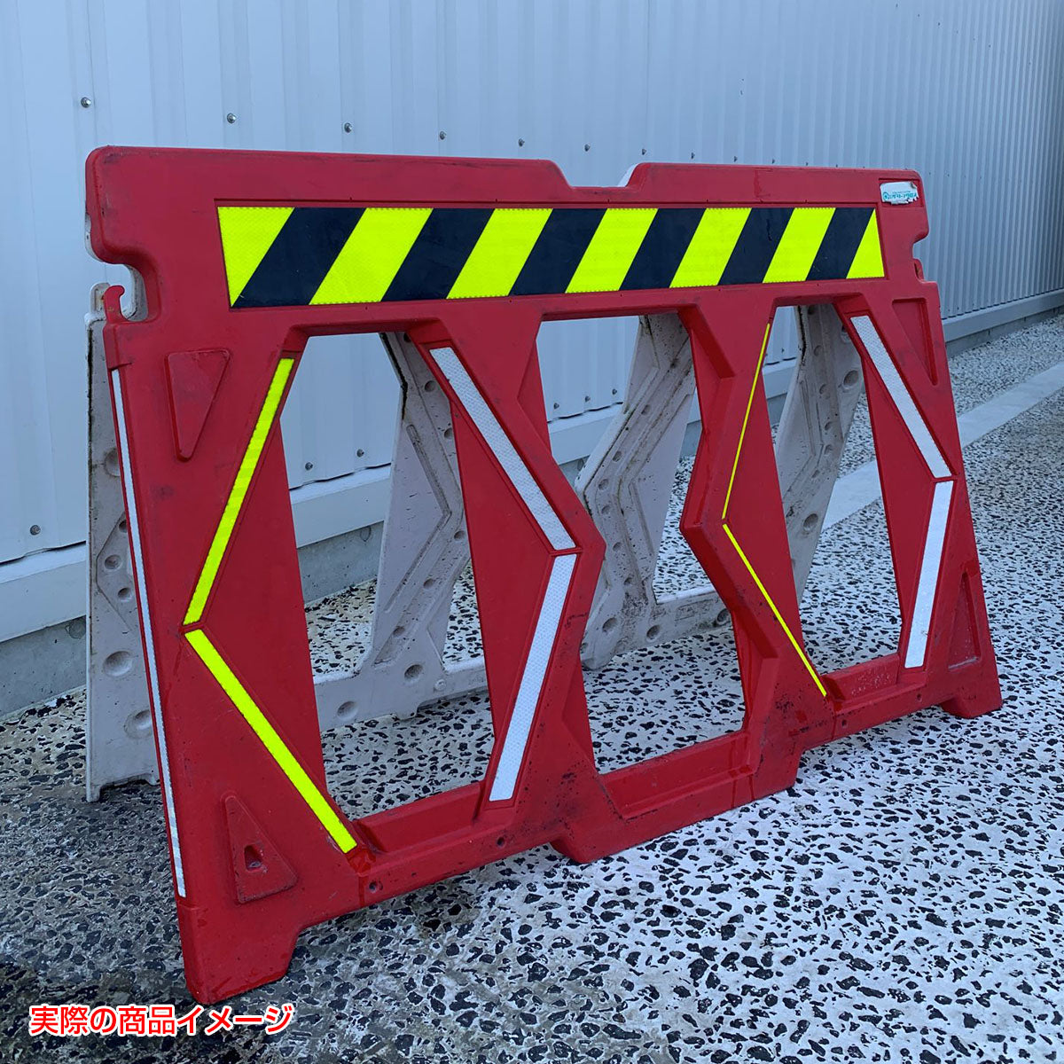 【レンタル】矢印板 シェブロン紅白バリケード