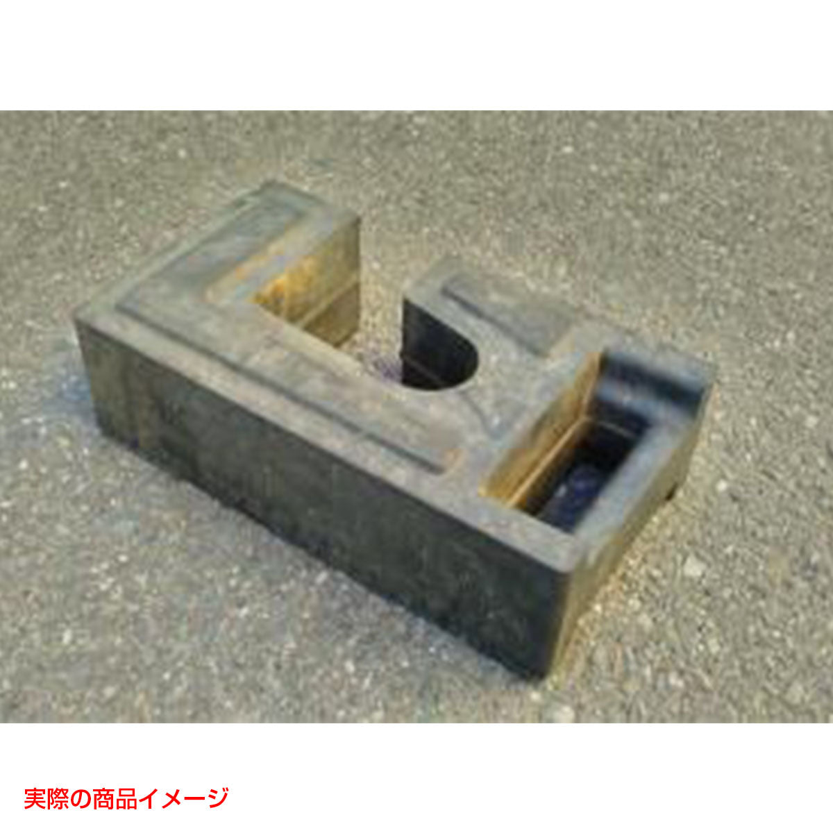 【レンタル】単管用ウェイト ラバーブロック 重し