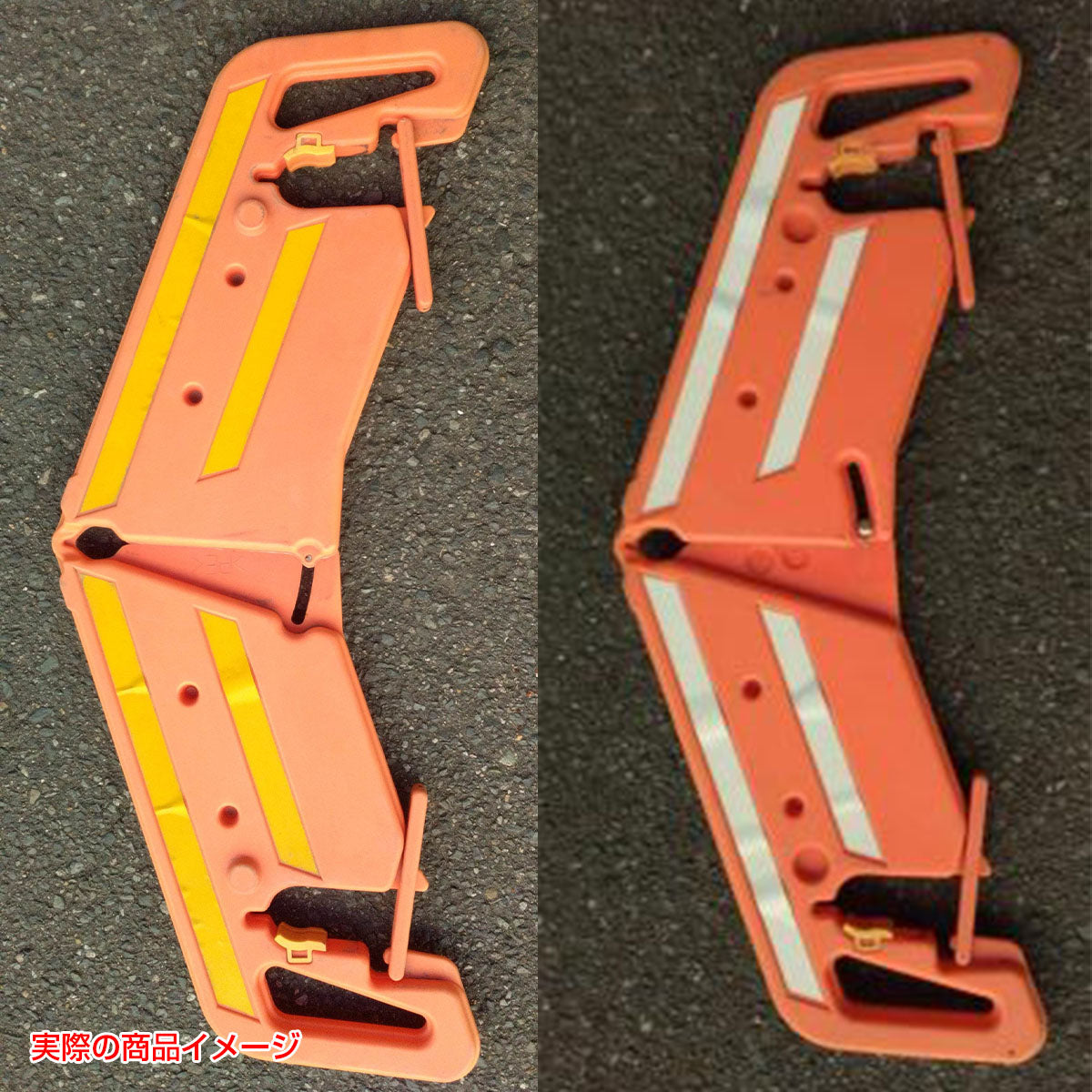 【レンタル】シェブロンアイズ(安全単管バリケード)