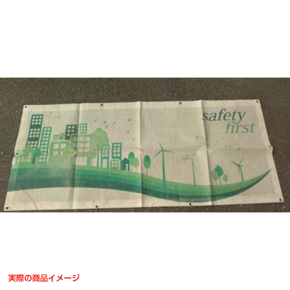 【レンタル】フェンス用 メッシュ目隠しシート 都市 H1750XW725