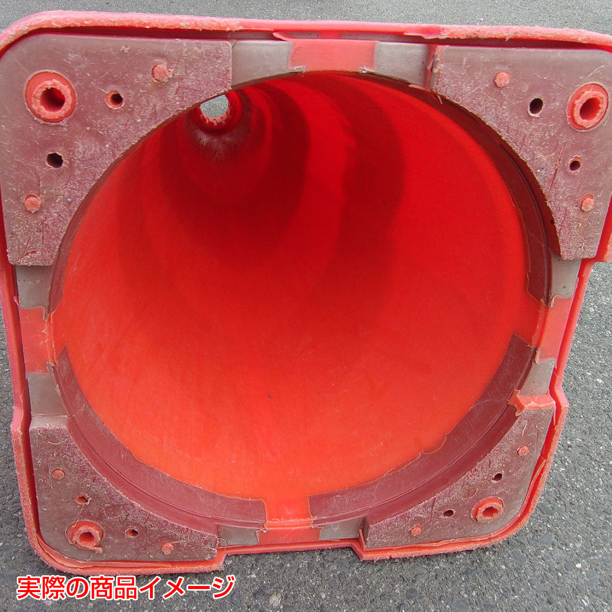 【レンタル】ヘビーコーン赤/白 H700