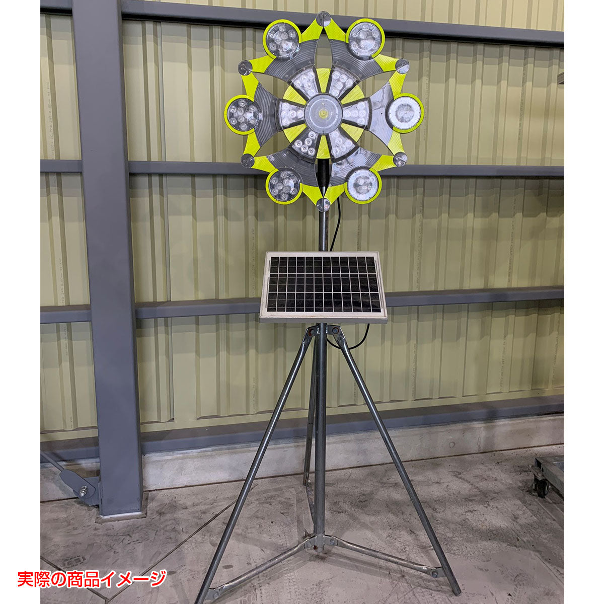 【レンタル】大型回転灯インフィニティ エス ソーラーパネル付き 三脚セット BKL--6000VI