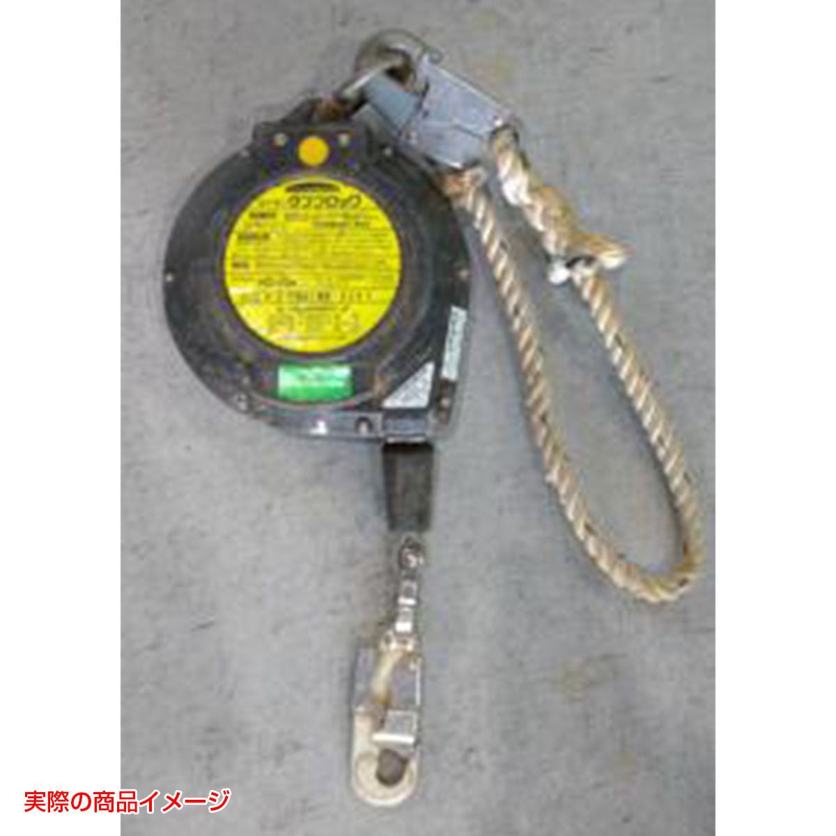 【レンタル】墜落防止装置 安全タフブロック 12m HD-12