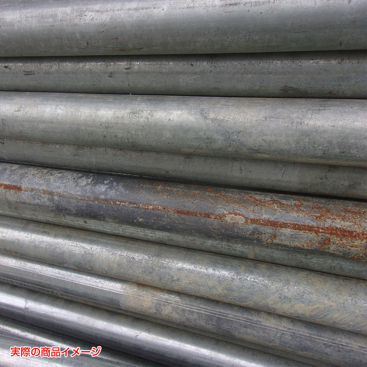 【レンタル】スチールパイル S (ショート)L1200mm