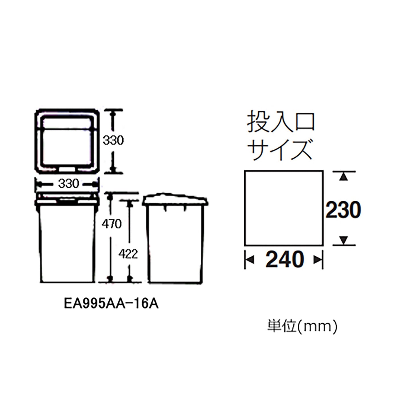 330x330x470mm/32L ダストボックス(蓋付)