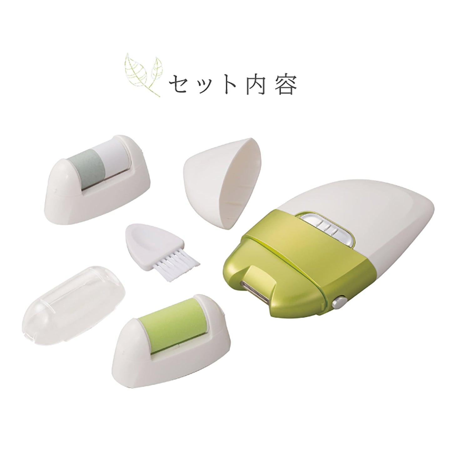 電動爪削り リーフ