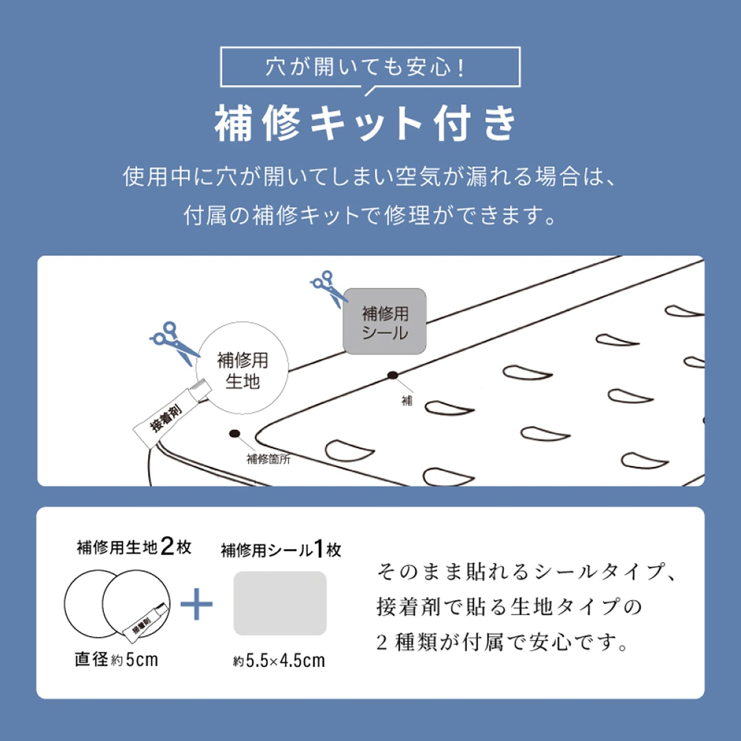 電動エアーベッド ダブル