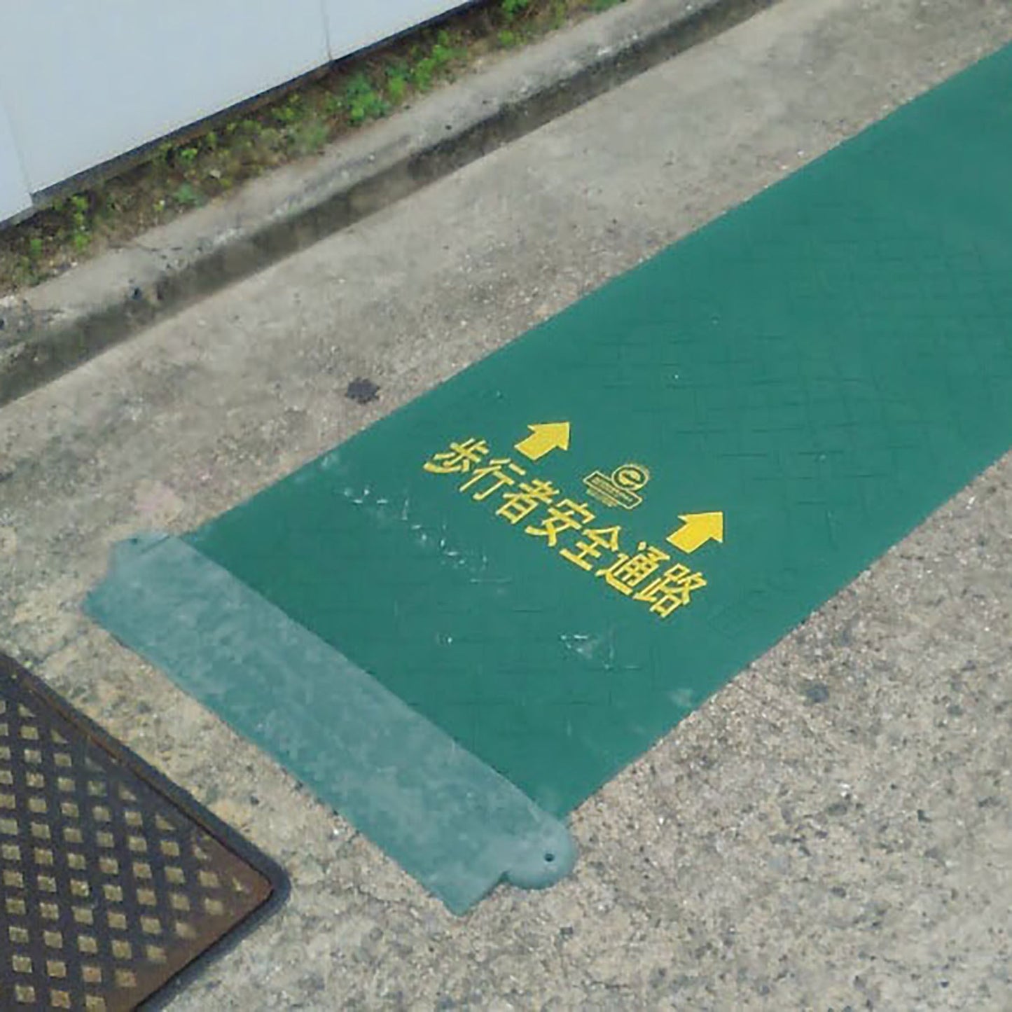 700x 150mm 歩行者誘導マット用ホルダー