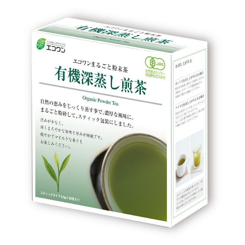 有機深蒸し煎茶(粉末)30包入り 12個セット