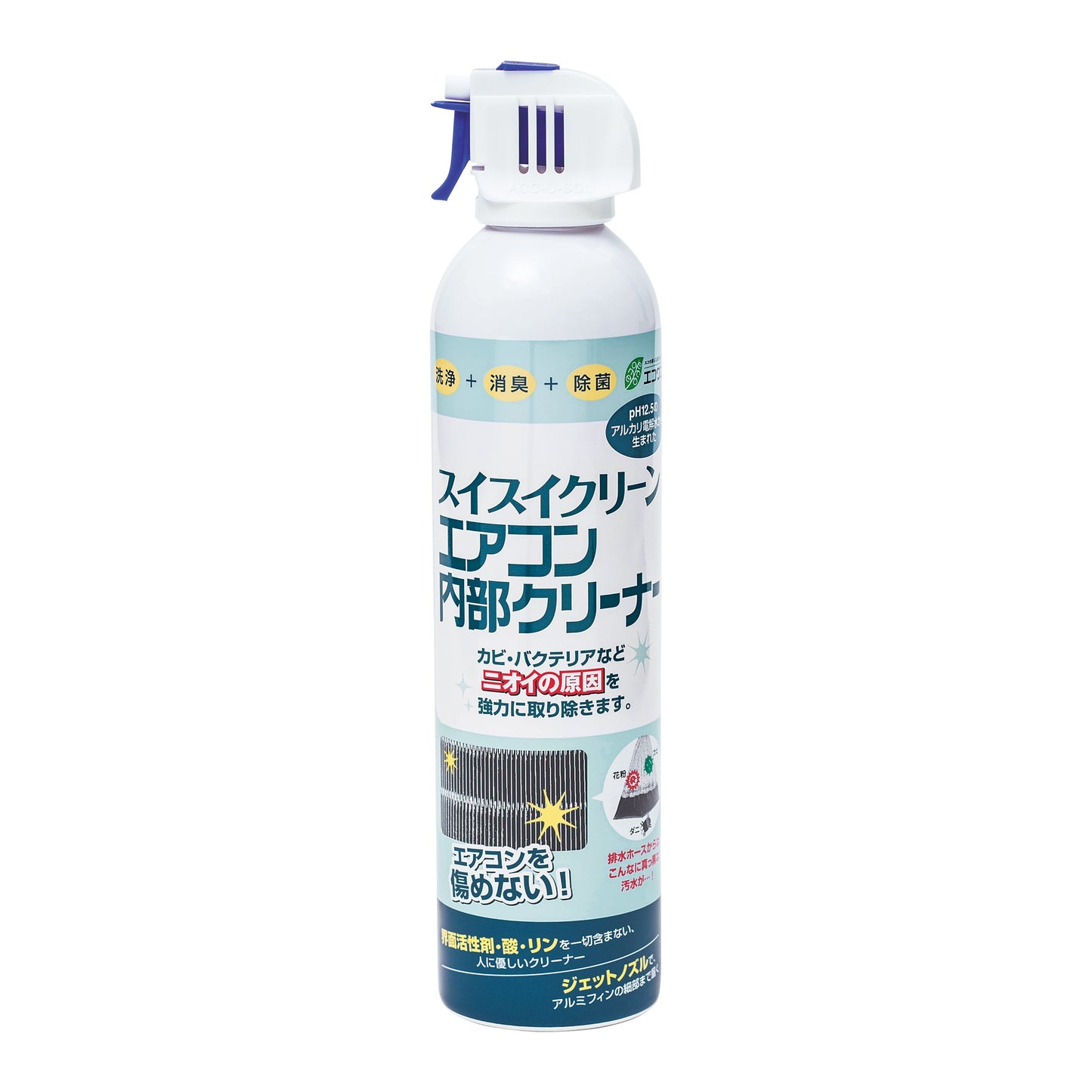 スイスイクリーン エアコン内部クリーナー 420ml