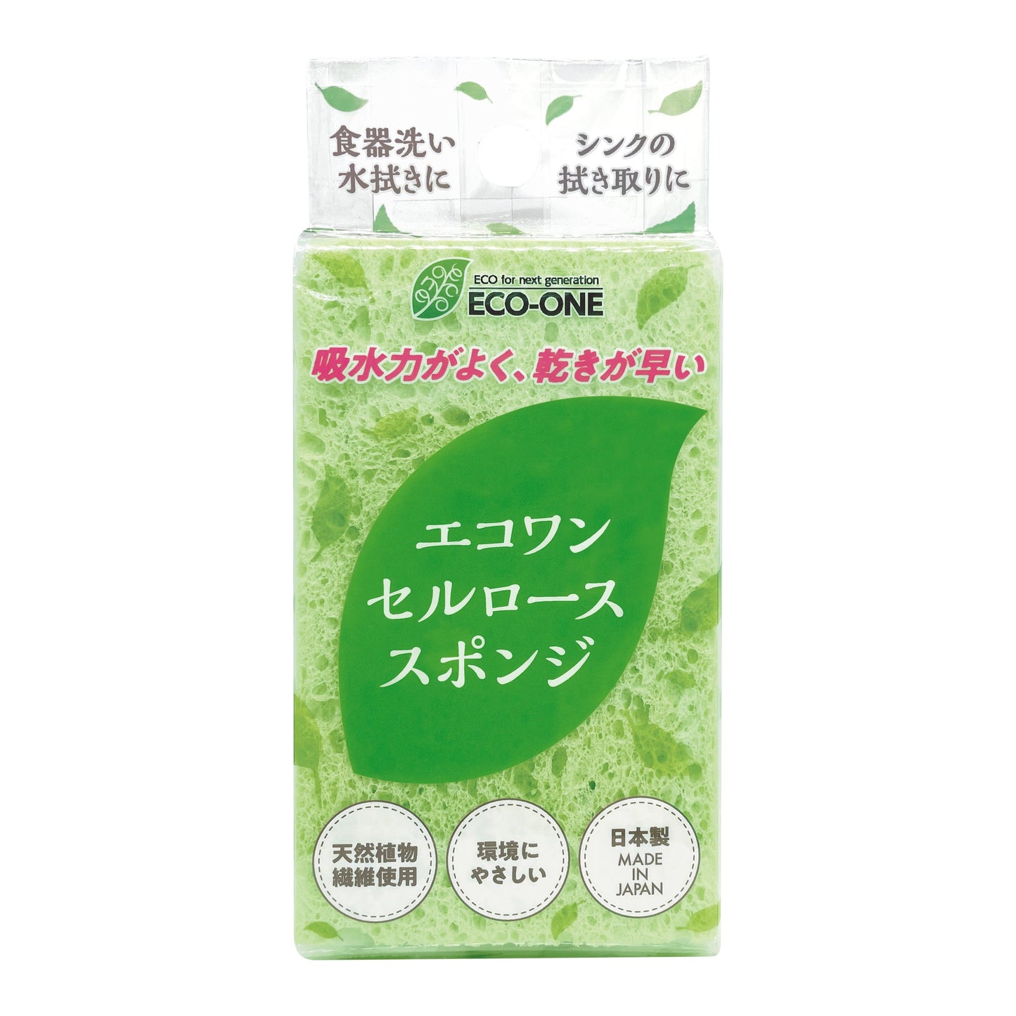 エコワンセルローススポンジ 5個入り