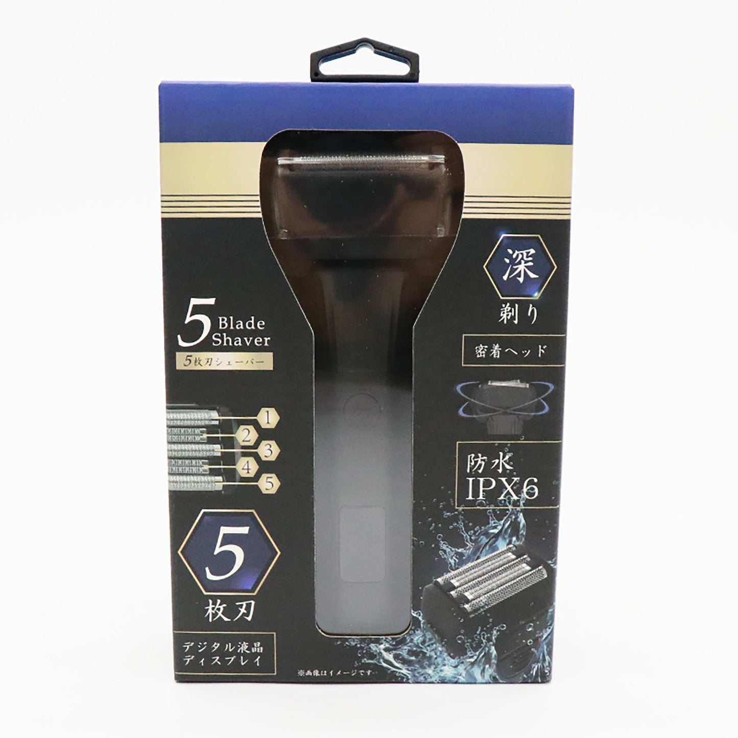 5枚刃シェーバー HED-5581 ブラック