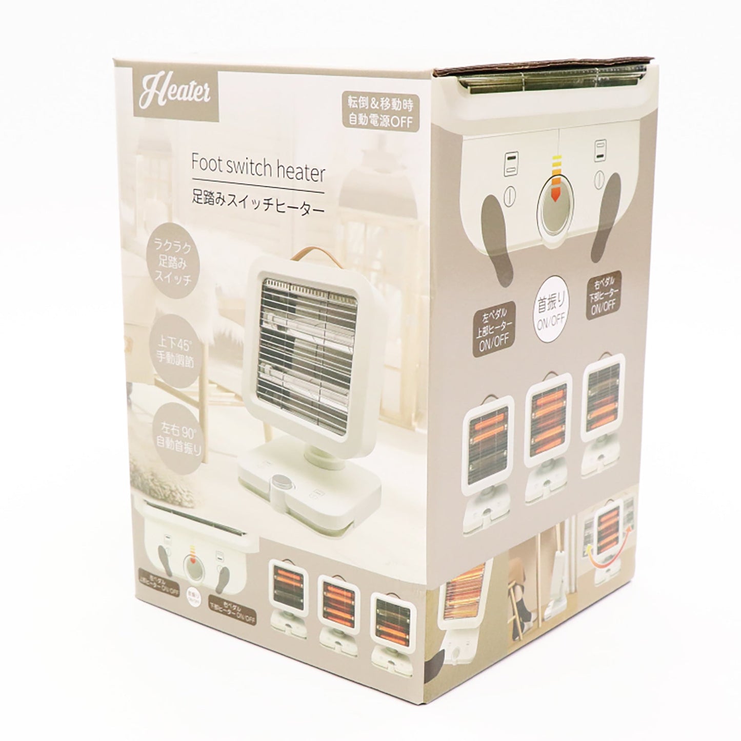 足踏みスイッチヒーター HDL-5826