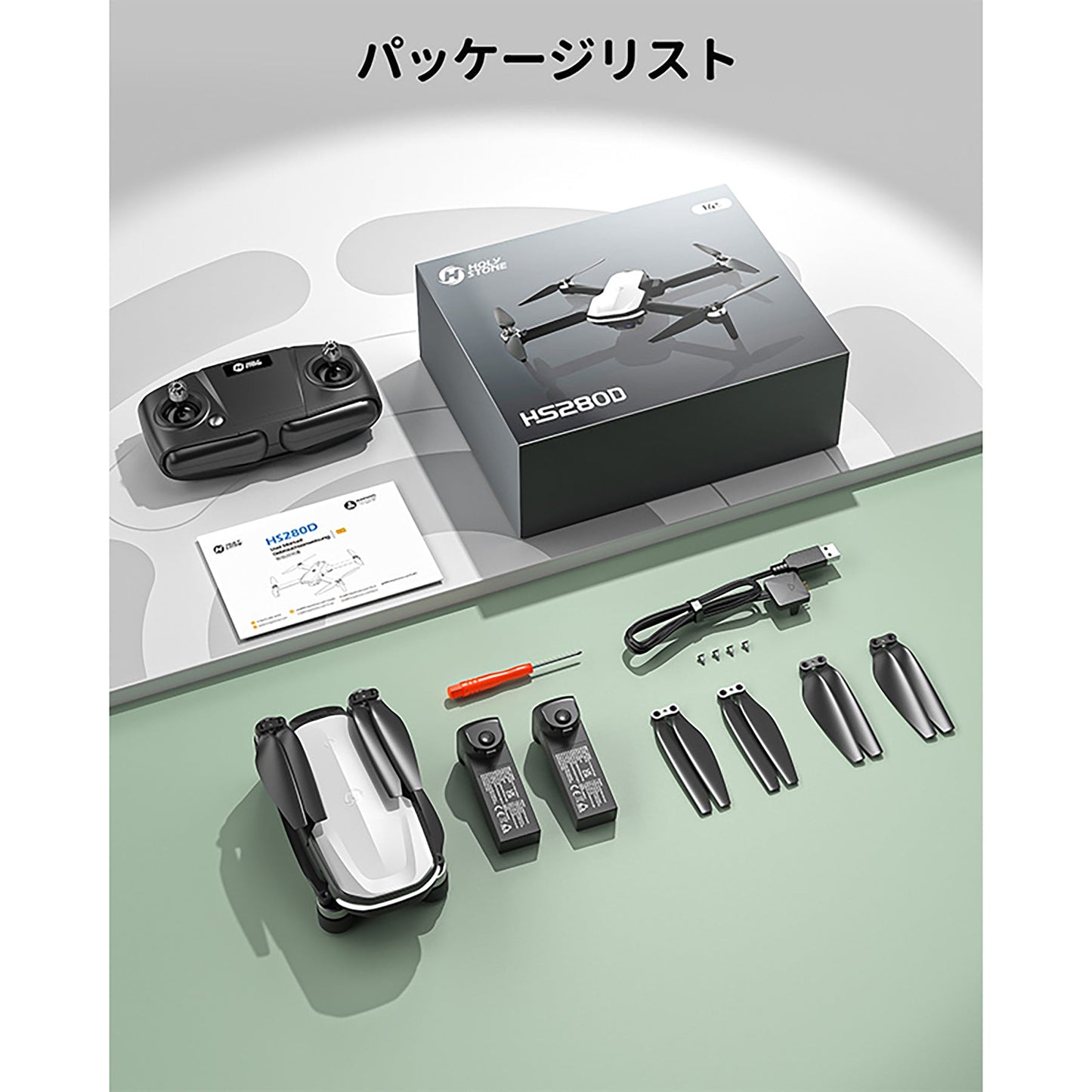 Holy Stone ドローン 小型 1080Pカメラ付き 空撮 屋外 子ども向け HS280D