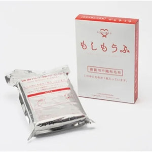 災害備蓄用不織布毛布 もしもうふ 化粧箱付き