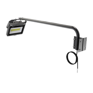 アーム式LED看板灯 LD-K6B 7000LM ブラック