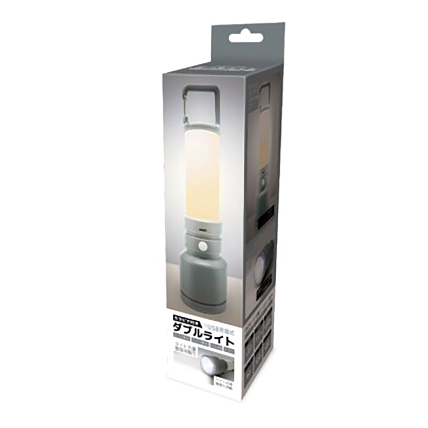 カラビナ付きダブルライト