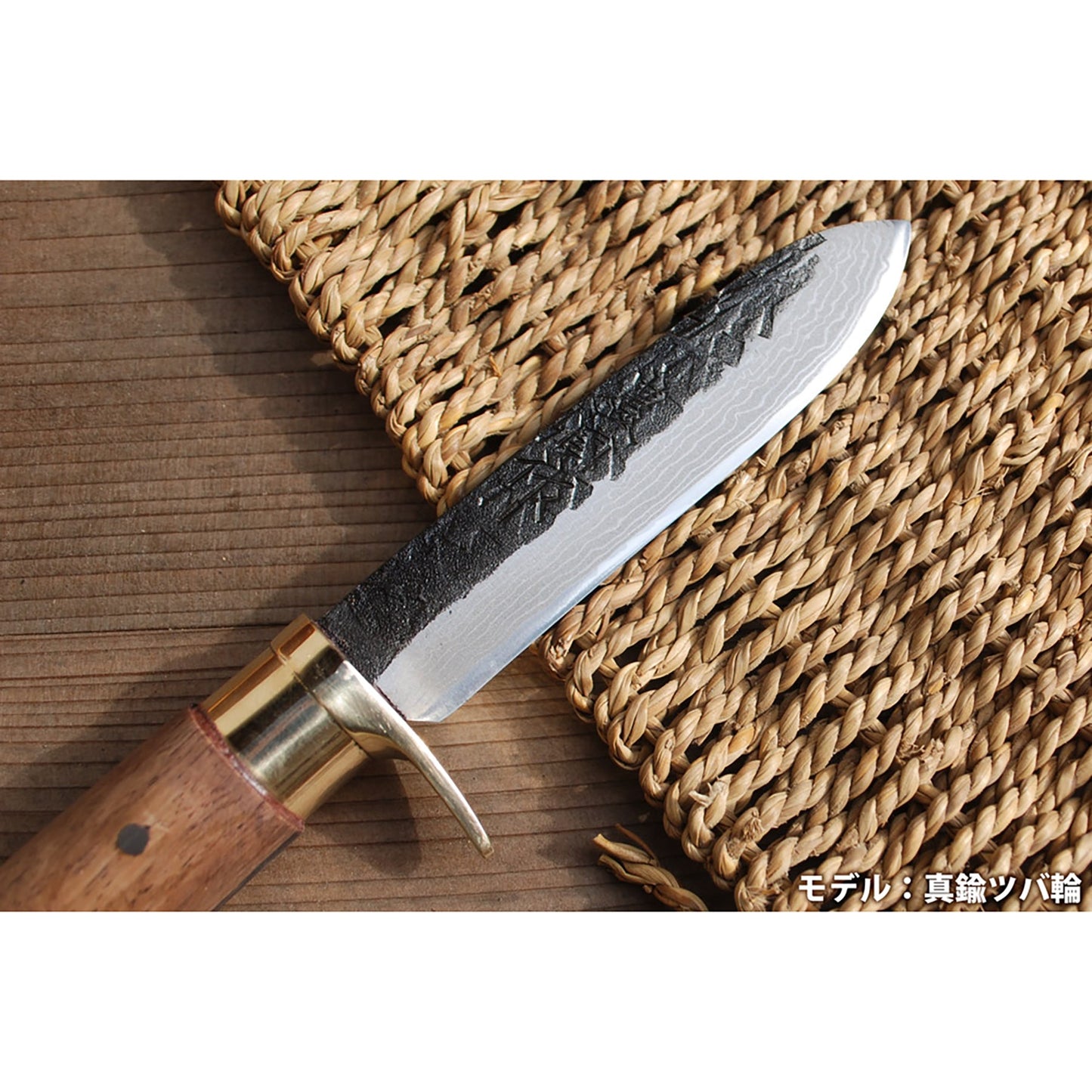 渓流刀105 DM15青2 ドロップ型 黒鉄ツバ 牛革ケース