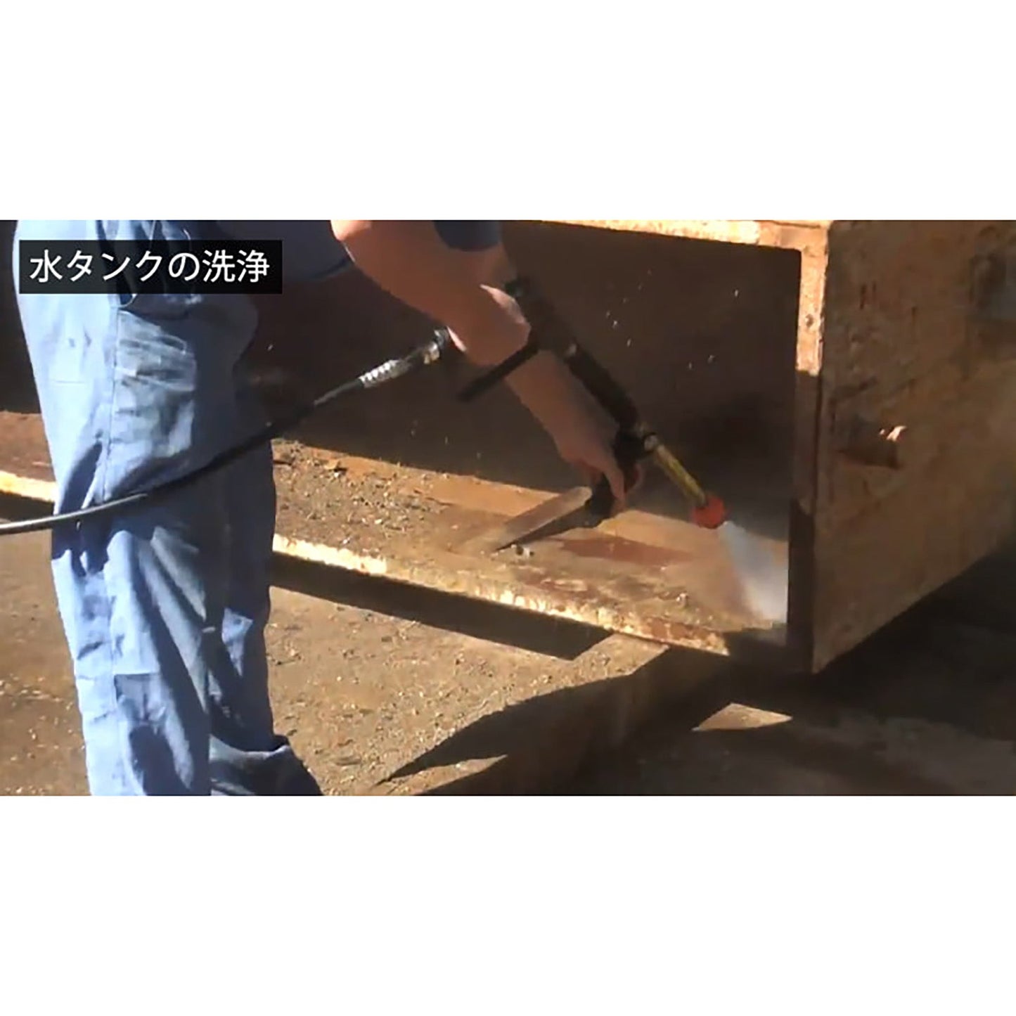高圧洗浄機 防音型 SEK-2008SSV
